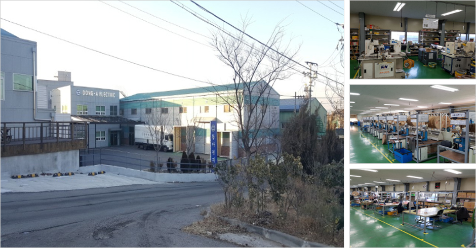 화성본사 회사 전경과 회사 내부 사진